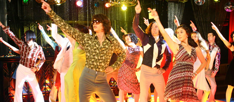 Spin back to the glitter-drenched 70s dance floors! What high-tempo musical craze ruled the clubs with big orchestral vibes?