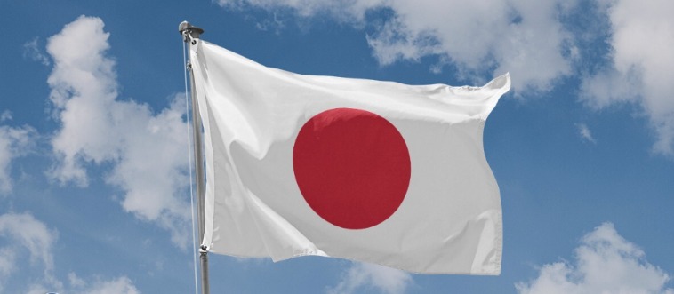 A wild banner appears! Can you guess which spot on the map flies this iconic design?